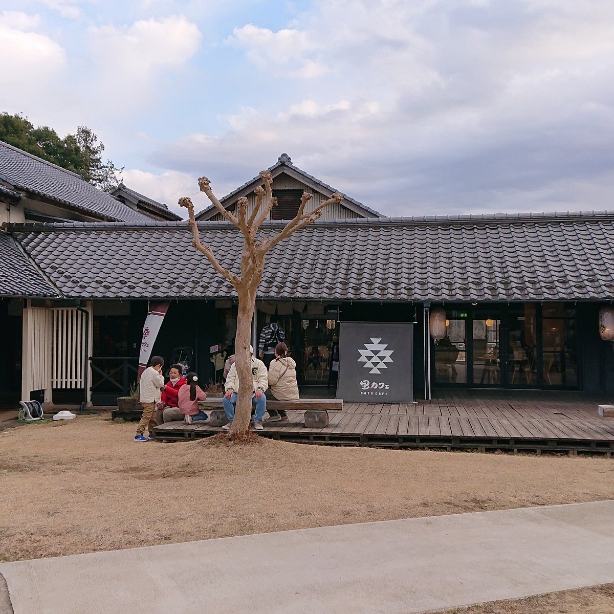 🏞️ 아스나로 마을 (미즈카이도 아스나로노사토) 이미지 5